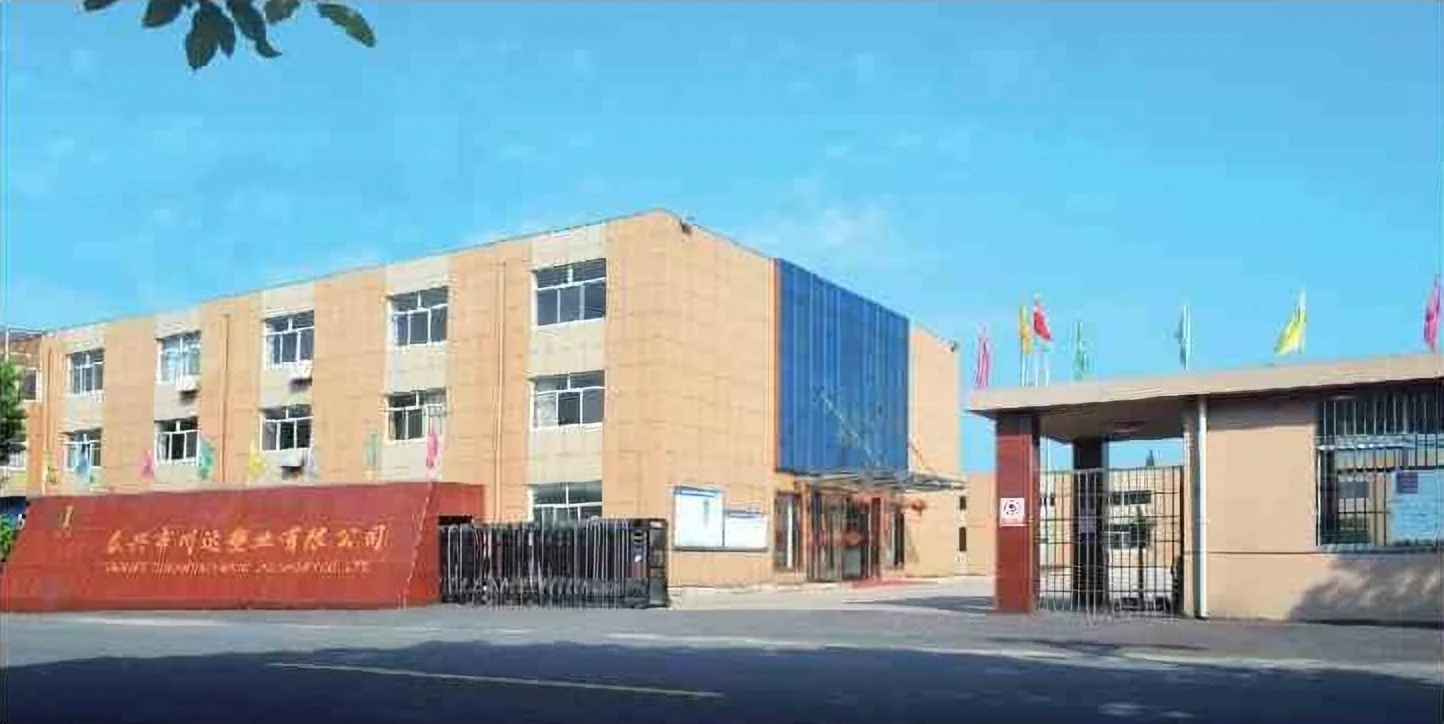 CHUANDA factory building, Jianghua Industry Zone, Taixing, Jiangsu